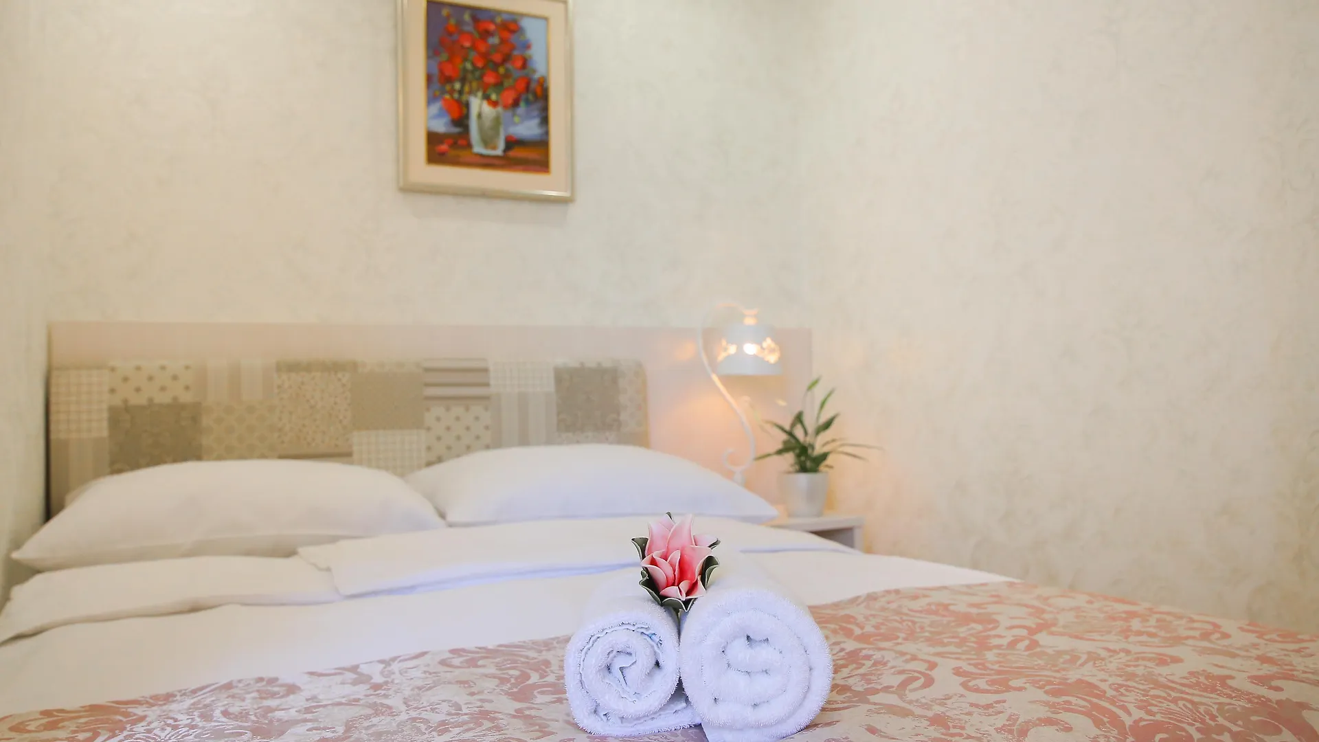 Boutique Hotel Asteria Ljubljana