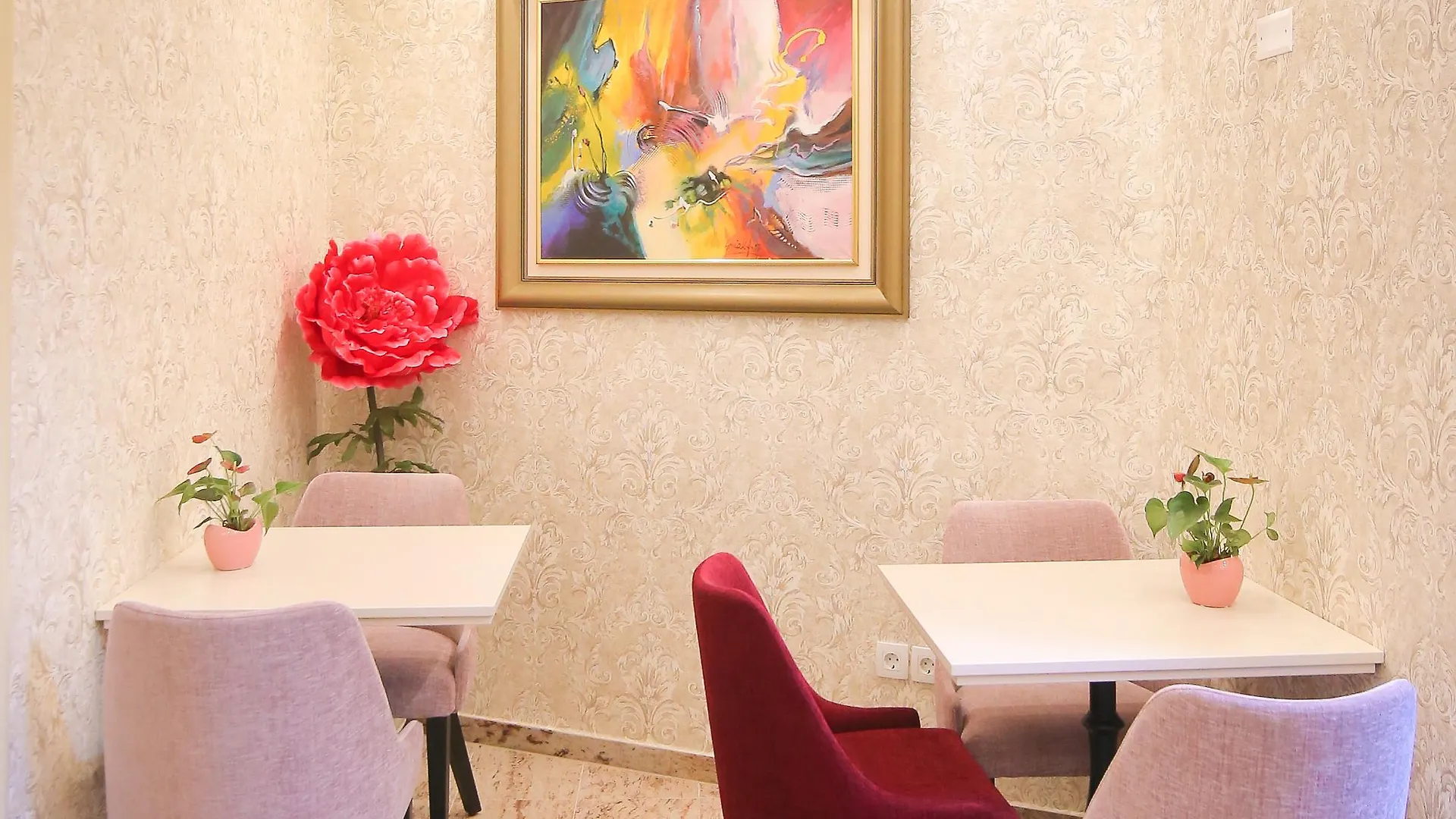 Boutique Hotel Asteria Ljubljana